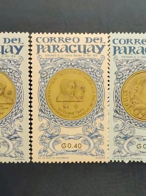 Paraguay mint postage stamps, lot
