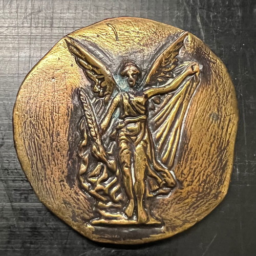 Masonic medal like new, Great Mixed Lodge of Greece 2nd conference 2011
