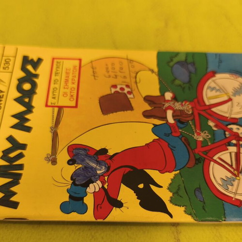 Miky Maous 530 comic book