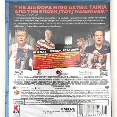 We're the Millers Blu-ray new with Greek subtitles