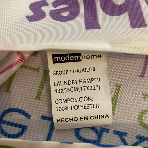 Modern Home laundry basket like new, round 43x55 cm