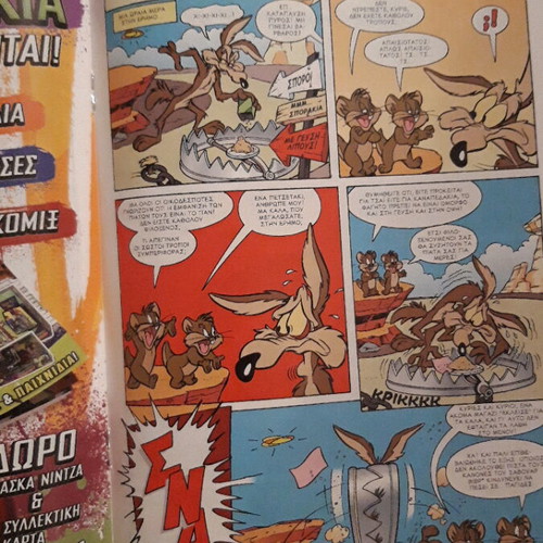 Looney Tunes Wile E. Coyote and Road Runner comic new