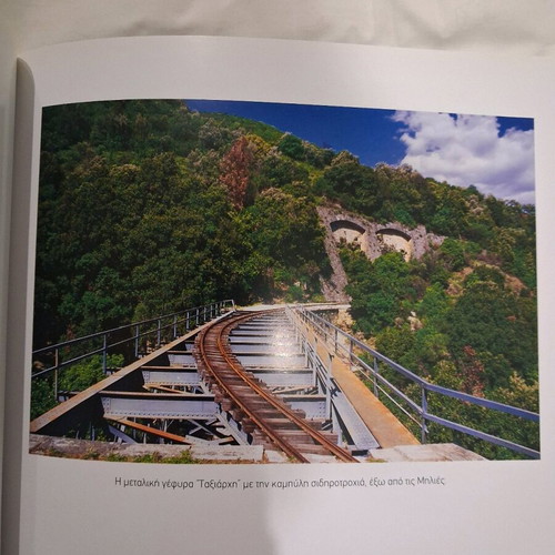 Photographic album with poems like new