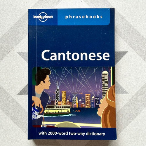 Lonely Planet Cantonese Phrasebook new, English