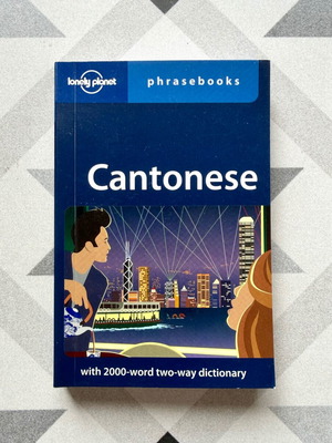 Lonely Planet Cantonese Phrasebook new, English