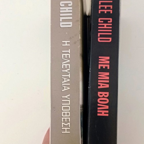 Lee Child used crime novels pack
