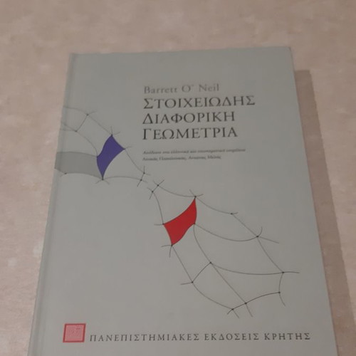 Elementary Differential Geometry like new