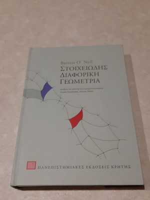 Elementary Differential Geometry like new