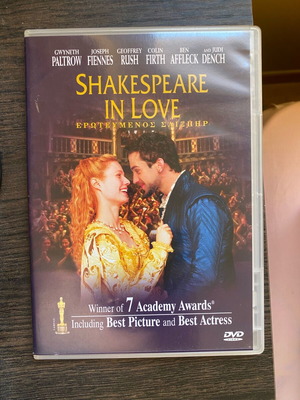 Shakespeare in Love DVD like new, subtitles