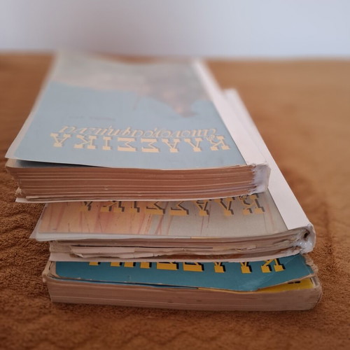 Classic illustrated books used, set of 10, Greek