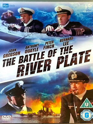 The Battle of the River Plate DVD, ταινία δράσης, αγγλικοί υπότιτλοι