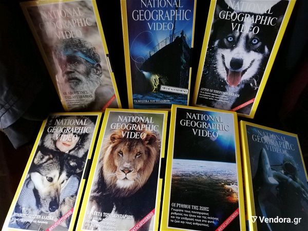  7 vinteokasetes VHS National Geographic