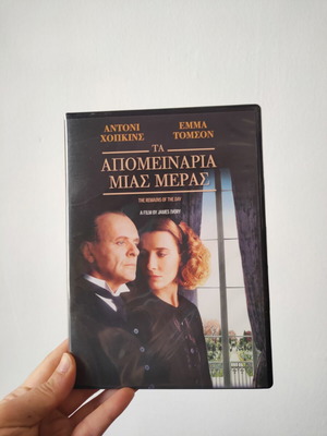 The Remains of the Day DVD like new with subtitles