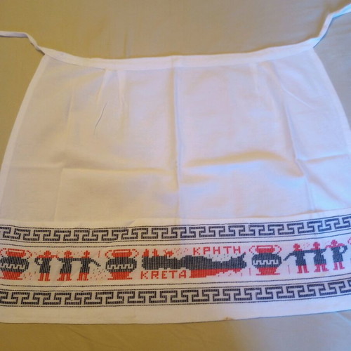 Woven aprons from Crete pack of 4 used