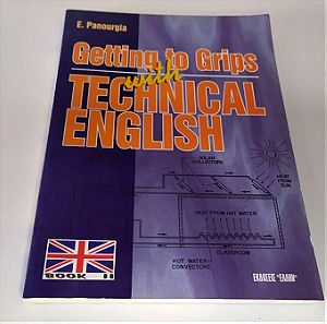 Getting to grips with technical english (Book II) - E. Panourgia