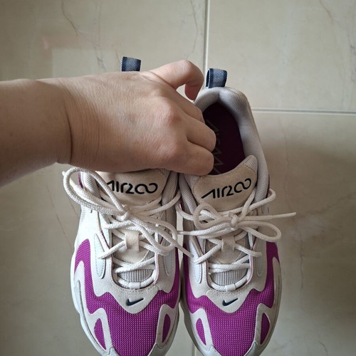 Nike Air Max 200 sneakers, beige and magenta leather