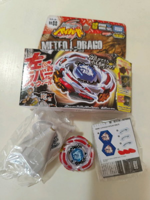Beyblade Meteo L Drago LW105LF new with box