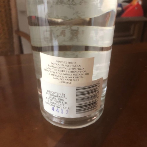 Smirnoff Black Vodka sealed, new