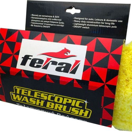 Feral Replacement Car Wash Brush new, telescopic water supply pole