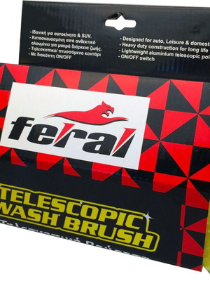 Feral Replacement Car Wash Brush new, telescopic water supply pole