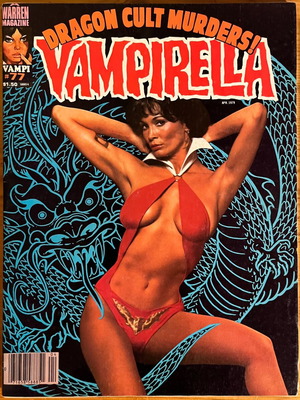 Vampirella No.77 used magazine from WARREN editions