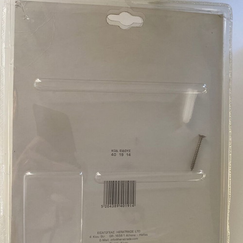 Toilet Paper Holder new
