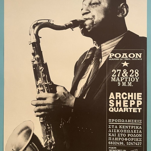 Archie Shepp Quartet original music poster 1990s Rodon Athens