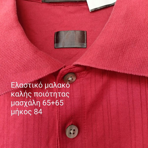 Nike Tiger Woods collection men's golf polo shirt, burgundy red