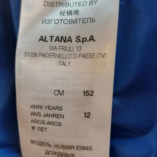 Moschino windbreaker jacket for 12 years old like new