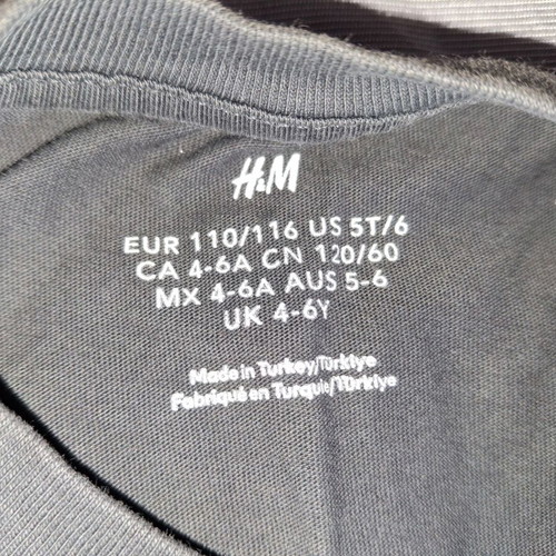 Lion King κοντομάνικη μπλούζα H&M μαύρη μεταχειρισμένη, μέγεθος 116 cm