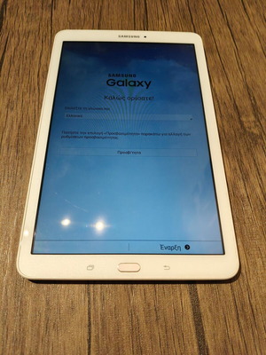 Samsung Galaxy Tab E 9.6” Wi‑Fi white like new with case