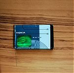  Μπαταρία κινητού Nokia BL-5C