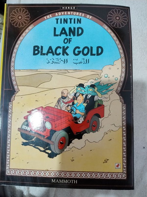 Land of Black Gold comic book new, English