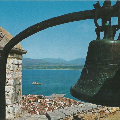 Post Card Nafplio Greece 1980s panoramic view