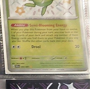 Pokemon κάρτα Gloom PAF 093