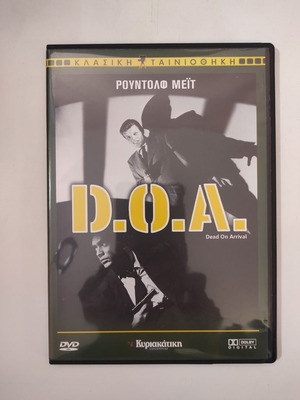 D.O.A. DVD like new, thriller crime