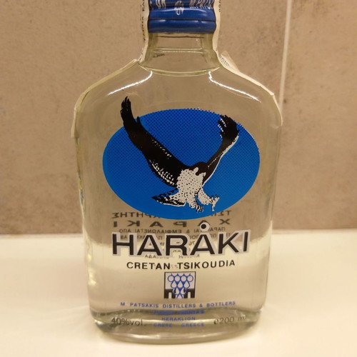 Tsikoudia Xaraki 200 ml new