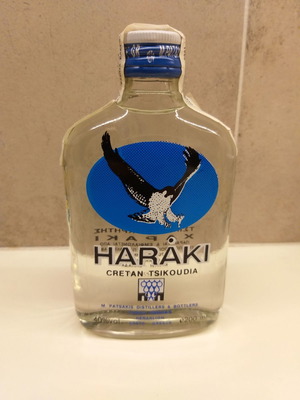 Tsikoudia Xaraki 200 ml new