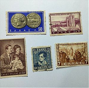 ΕΛΛΑΔΑ 5 Γραμματόσημα  Από το 1924 και μετά