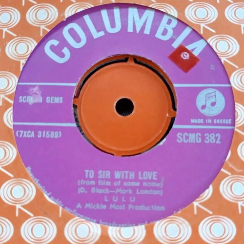 45 RPM vinyl records, pack of 64