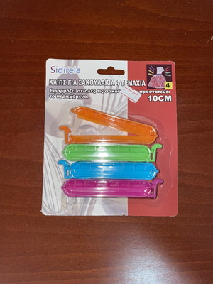 Sidirela set of 4 bag sealing clips 10 cm