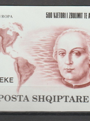 Albania Europa CEPT 1992 block καινούργιο