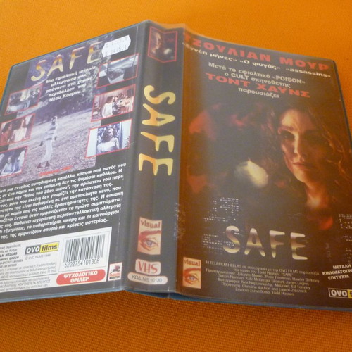 Safe VHS tape used with Greek subtitles