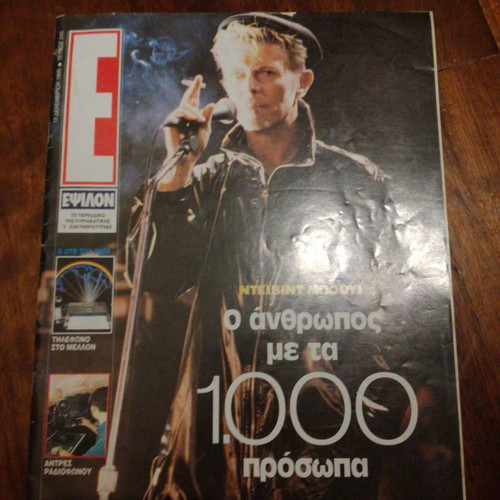 Old magazines used, collection of 11 issues