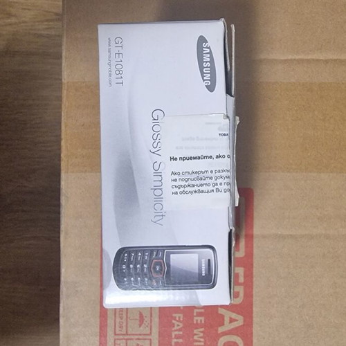 Samsung phone with charger, battery and box