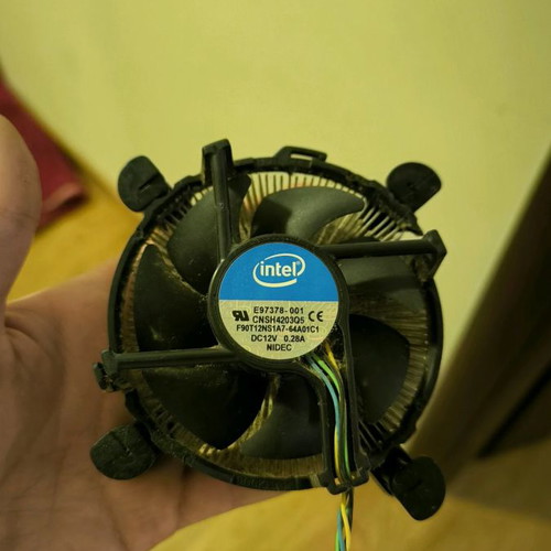 Processor cooler used, functional