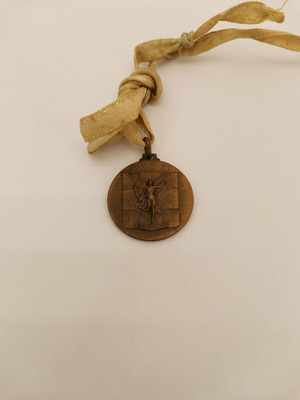 Μετάλλιο στίβου ΣΕΓΑΣ μεταχειρισμένο, συλλεκτικό 1960