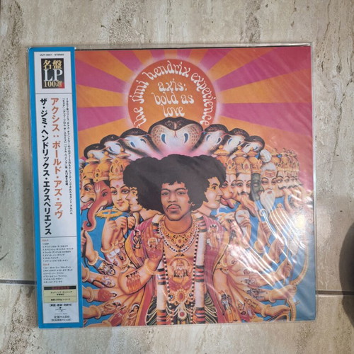 Jimi Hendrix Axis: Bold As Love Japanese audiophile vinyl 200g sealed
