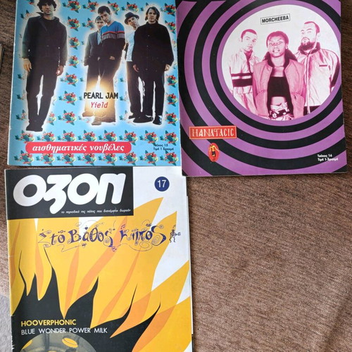 Ozon magazine used, collection of 11 issues 1996-1998