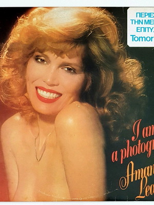 Amanda Lear I Am A Photograph δίσκος βινυλίου σαν καινούργιο